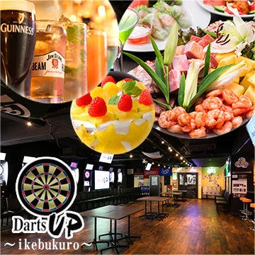 ダーツ dartsup ダーツ＆パーティー Darts UP 八王子店（八王子/ダイニングバー