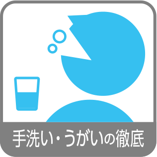 夜景の見えるお店はここ 広島県の食事 ディナーでおすすめのお店 ぐるなび