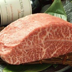 夜景を楽しむ個室 炭火焼肉 極味-きわみ-
