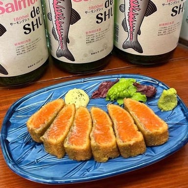 洋食×鮭料理専門店 鮭cafe＆bar 銀結び こだわりの画像