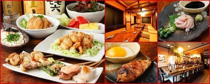 ごっそや
