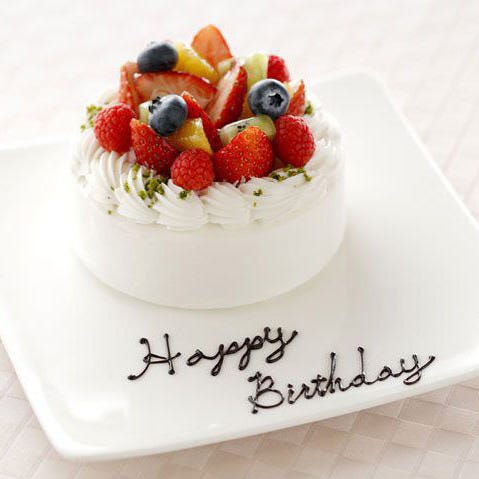 2時間飲み放題付 誕生日に ホールケーキ付 選べるメインコース 女子会 大人数 全7品 の詳細 カスミガセキ 霞ヶ関 韓国料理その他 ぐるなび