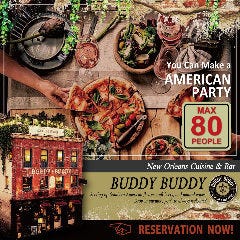 BUDDY BUDDY BUDDY BUDDY