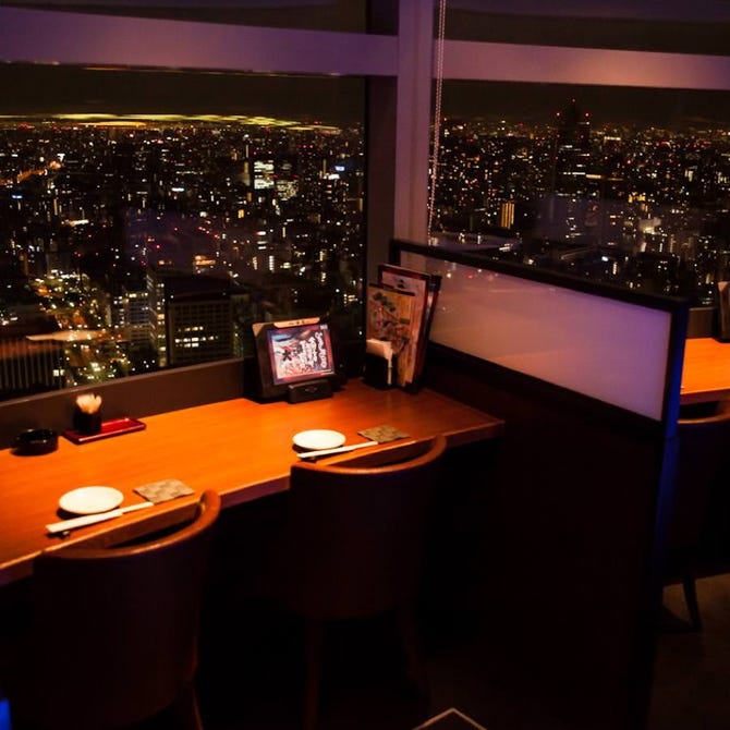 北の味紀行と地酒 北海道 カレッタ汐留店 汐留 居酒屋 ぐるなび