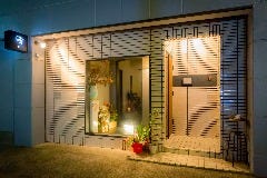 ヴィティス ヴィネリア（VITIS vineria）