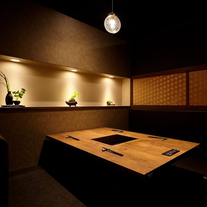 個室 鉄板居酒屋 花菱 高槻 居酒屋 ぐるなび