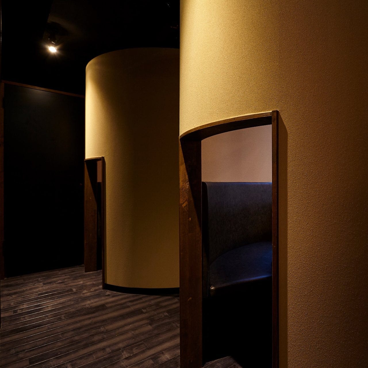 個室 鉄板居酒屋 花菱 個室 ぐるなび