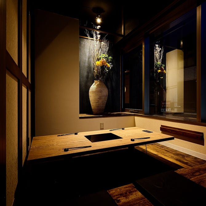 個室 鉄板居酒屋 花菱 高槻 居酒屋 ぐるなび