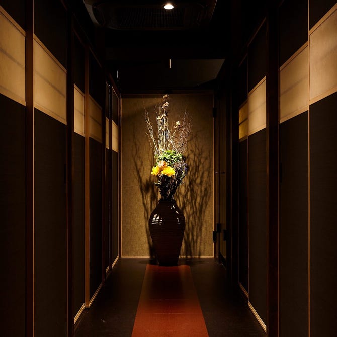 個室 鉄板居酒屋 花菱 高槻 居酒屋 ぐるなび