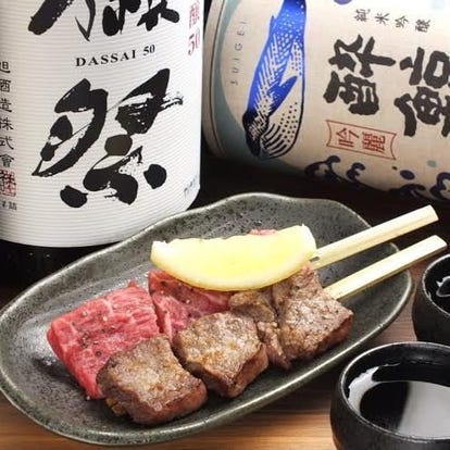 美味しいお店が見つかる 高槻の焼肉でおすすめしたい人気のお店 ぐるなび