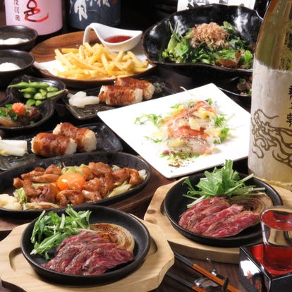 美味しいお店が見つかる 高槻の焼肉でおすすめしたい人気のお店 ぐるなび 美味しいお店が見つかる 高槻の焼肉でおすすめしたい人気のお店 ぐるなび