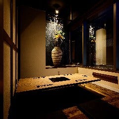 個室 鉄板居酒屋 花菱 高槻 居酒屋 ぐるなび 個室 鉄板居酒屋 花菱 高槻 居酒屋 ぐるなび