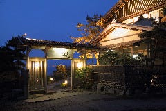 懐石の里 煌