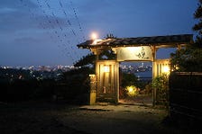 煌めく函館の夜景