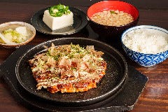 お好み焼き 直