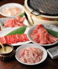 厳選焼肉＆ホルモン 独眼牛仙台本店