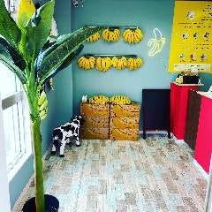 バナナライフ PAT綾瀬店 