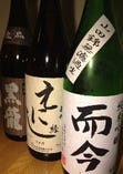 数量限定の日本酒もございます！季節によってとり徹の地鶏に合うものをご用意いたします！