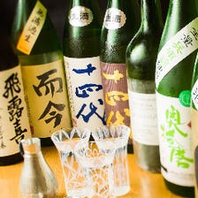 ◆とり徹こだわりの日本酒、焼酎◆