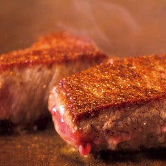 加藤牛肉店 銀座