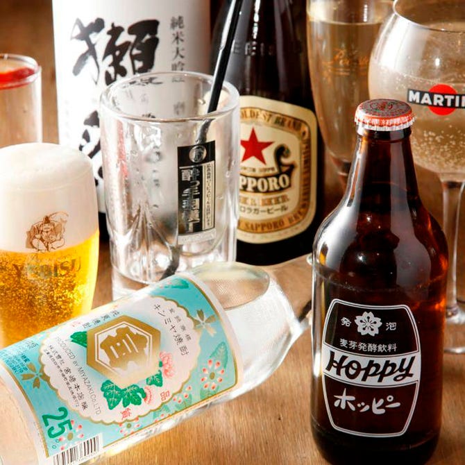 大衆居酒屋 大革命 アレやコレ屋 北千住店 北千住 居酒屋 ぐるなび 大衆居酒屋 大革命 アレやコレ屋 北千住店 北千住 居酒屋 ぐるなび