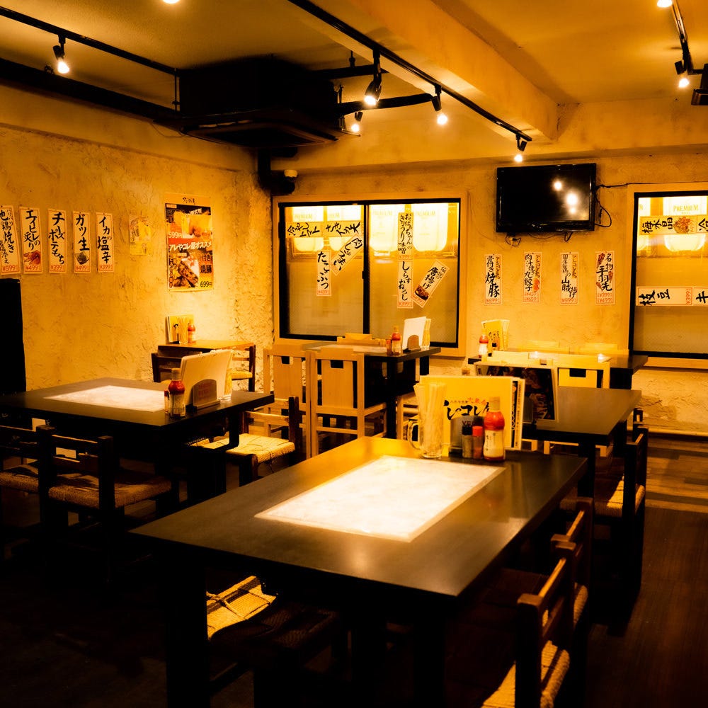 大衆居酒屋 大革命 アレやコレ屋 北千住店 北千住 居酒屋 ぐるなび 大衆居酒屋 大革命 アレやコレ屋 北千住店 北千住 居酒屋 ぐるなび