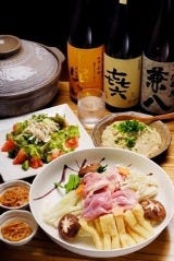 喜のかこい 池田駅前店