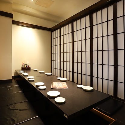 美味しいお店が見つかる 川崎 中華 個室 おすすめ人気レストラン ぐるなび
