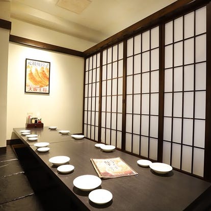 美味しいお店が見つかる 川崎 中華 食べ放題メニュー おすすめ人気レストラン ぐるなび