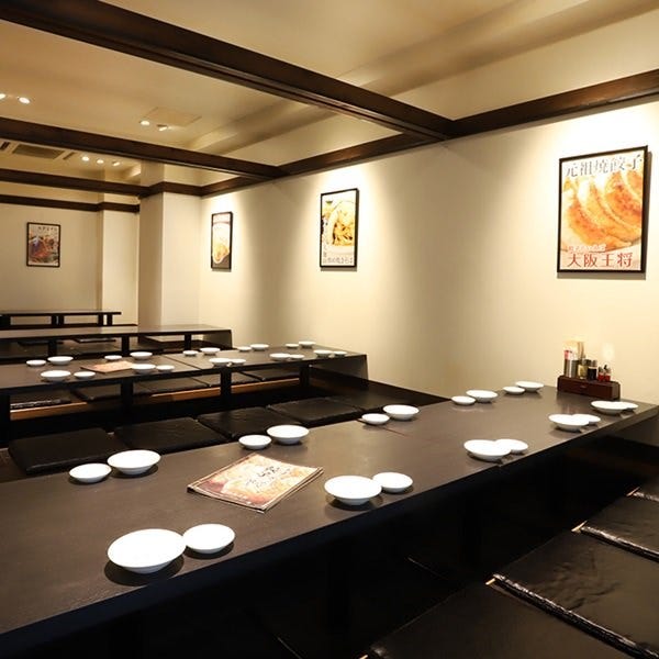 個室 食べ放題専門 大阪王将 川崎店 個室 中華餃子食べ放題