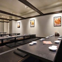 個室 食べ放題専門 大阪王将 川崎店 川崎 中華料理 ぐるなび 個室 食べ放題専門 大阪王将 川崎店 川崎 中華料理 ぐるなび