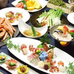 旬菜家 介 宮原店