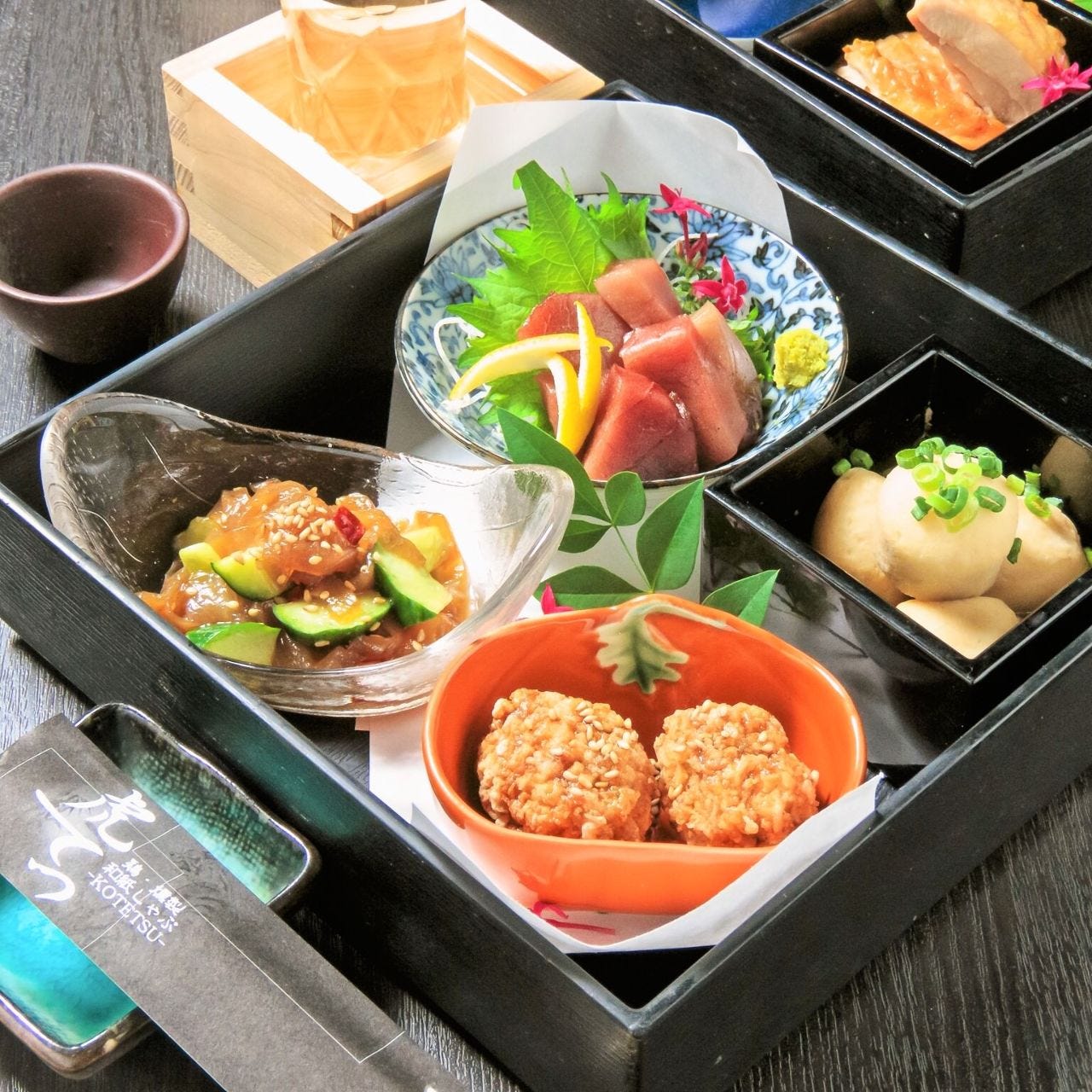 21年 最新グルメ 田町 三田にある接待に使えるお店 レストラン カフェ 居酒屋のネット予約 東京版