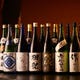 日本全国47都道府県から揃える豊富な日本酒。