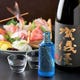 時季の食材を使用した珍味の盛り合わせ♪日本酒とあわせて…