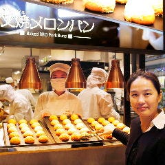 香港飲茶専門店 西遊記 横浜中華街 