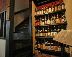 さつまや 原宿本店イメージ