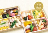 ＊・＊：・＊・　旬彩盛り込み弁当　＊・＊：・＊・