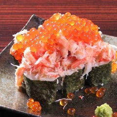 クリスマスディナー特集 田端 クリスマスディナー デートにおすすめのお店 ぐるなび クリスマスディナー特集 田端 クリスマスディナー デートにおすすめのお店 ぐるなび