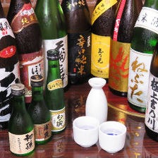 日本各地の地酒◎お好きな味を発見♪