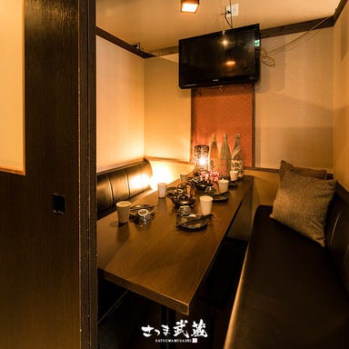 個室居酒屋 さつま武蔵 田町店_［個室：4名様～6名様］テレビモニター付き、各種宴会や気軽な飲み会に