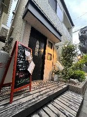 trattoria espandere