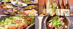 愛魚人 牧志下町屋台村店