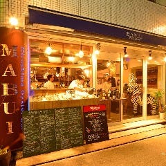 オイスターバー MABUI 袋町