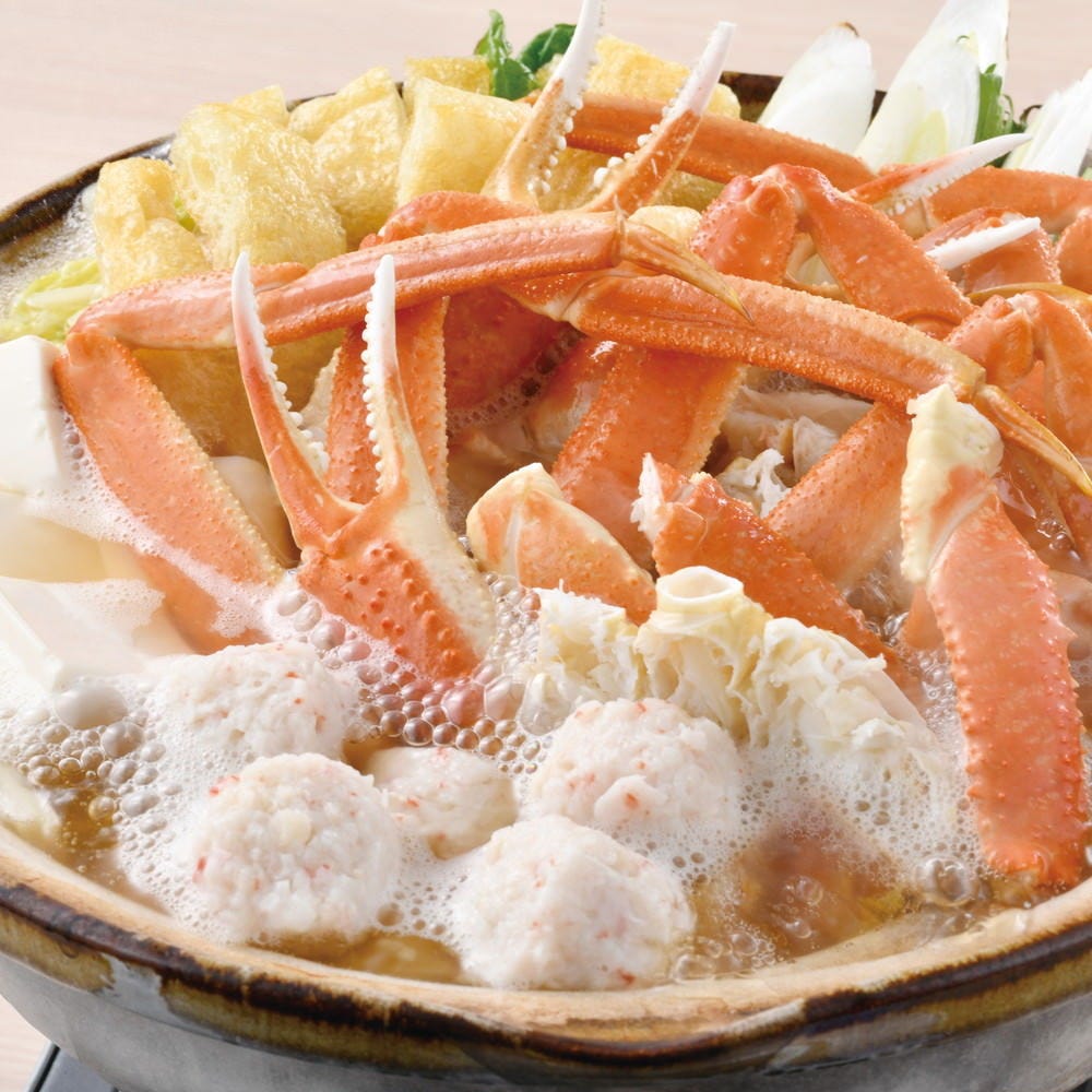 魚民 青物横丁駅前店(大井町/もつ鍋) - ぐるなび