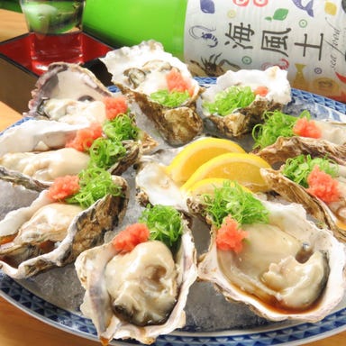 牡蠣と肉の店 ‐IPPO‐ 薬研堀店  メニューの画像