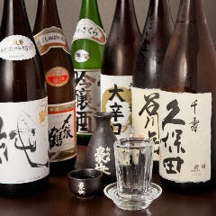 おさかなや 和樽