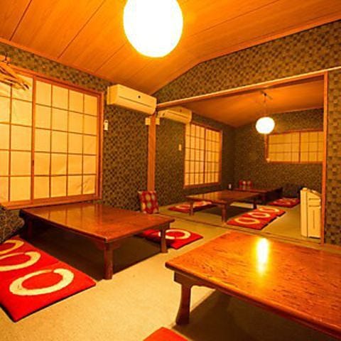 和食鍋料理 個室居酒屋 くつろぎ 青物横丁店 大井町 居酒屋 ぐるなび