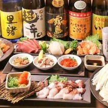 ［海鮮料理＆蛸料理専門店］蛸料理専門店 魔王 三宮店の画像
