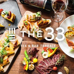 The33 Tea＆Bar Terrace